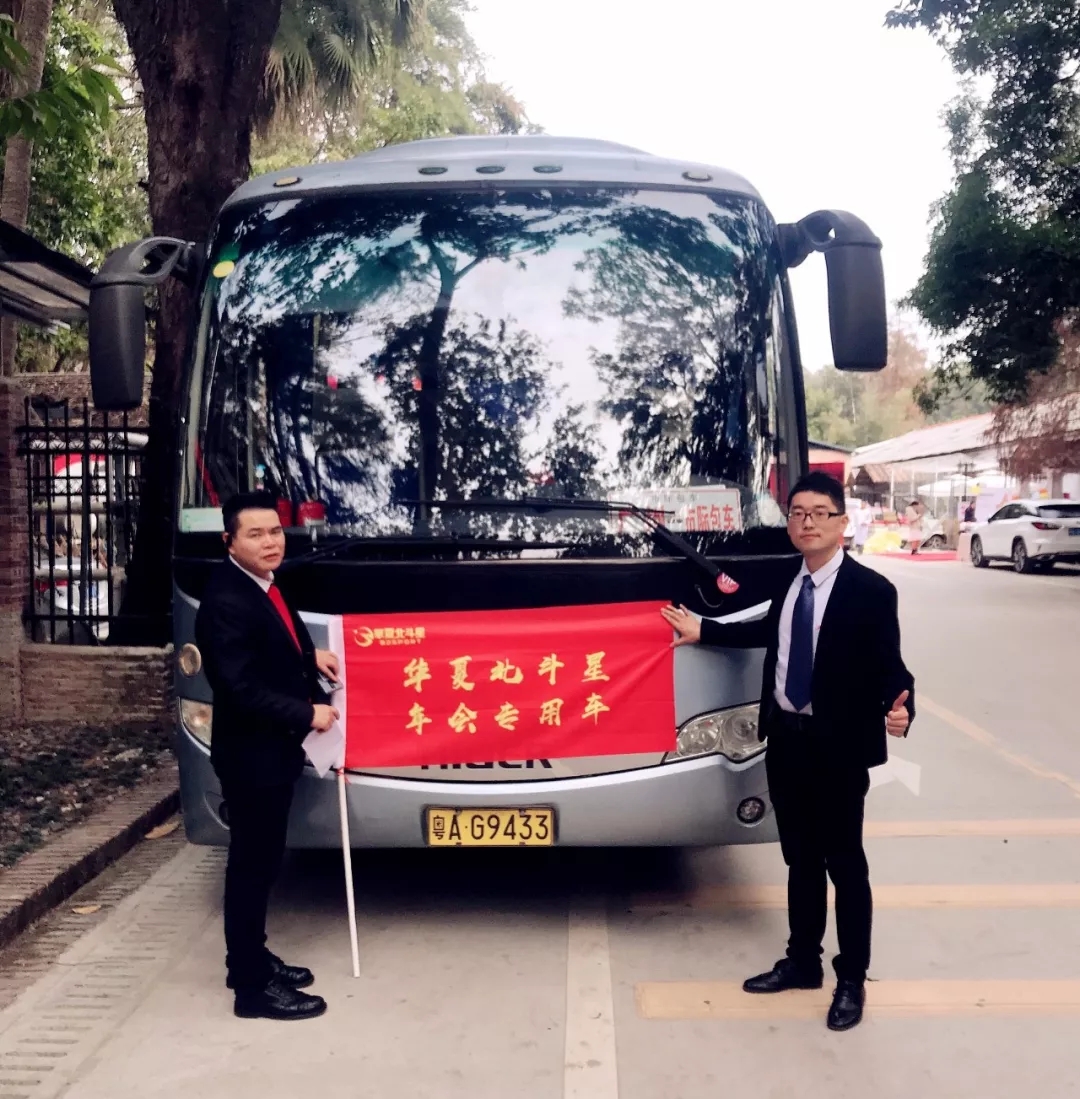 新澳六开彩天天开好彩大全